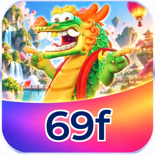 69f Logo
