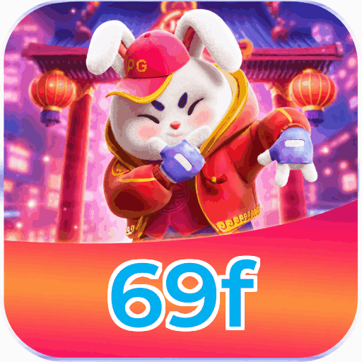 69f