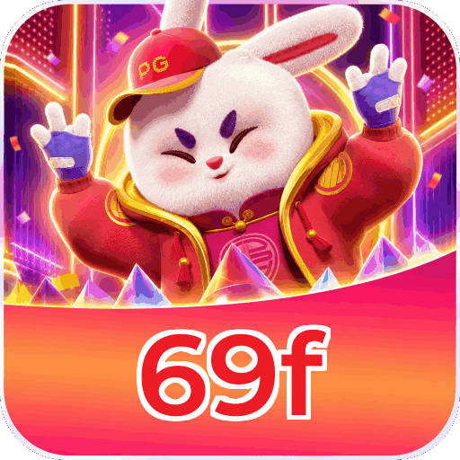 69f