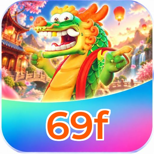69f Logo