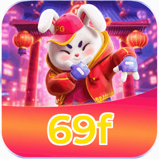 Mobile App Download