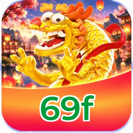 69f Logo