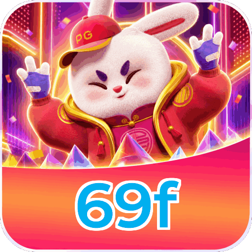 69f